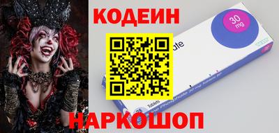 кокс Дубна