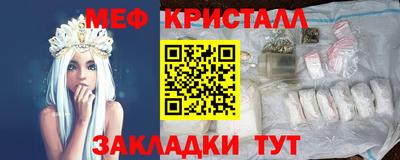 прущая мука Донской