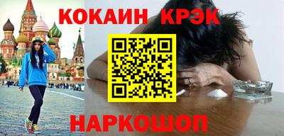 mdpv Заволжье