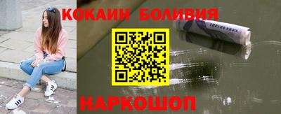 МДМА Донецк