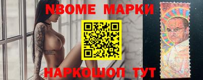 кокс Дубна