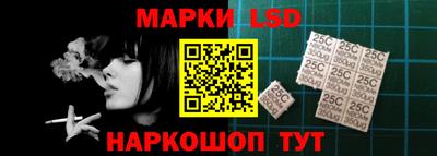 прущая мука Донской