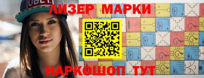 прущая мука Донской