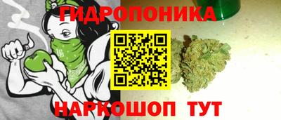 прущая мука Донской