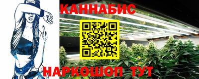 кокс Дубна