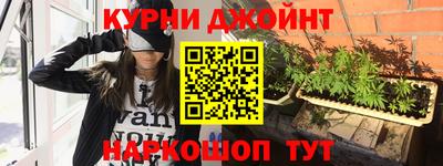 прущая мука Донской
