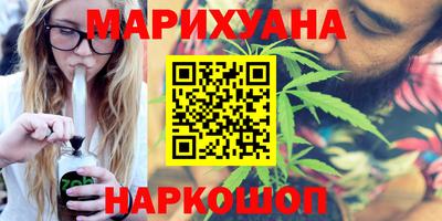 МДМА Донецк