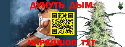 МДМА Донецк