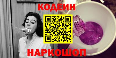 прущая мука Донской