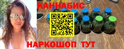 прущая мука Донской