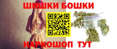 МДМА Донецк
