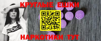 кокс Дубна