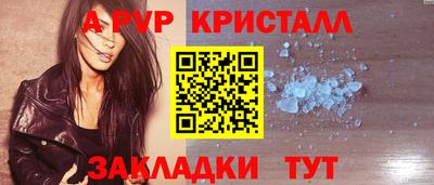 кокс Дубна