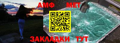 кокс Дубна