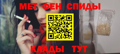 кокс Дубна