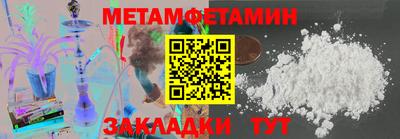 прущая мука Донской