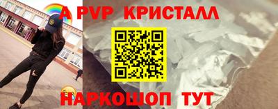 прущая мука Донской