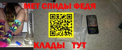 прущая мука Донской