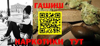 прущая мука Донской