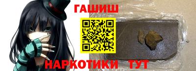 кокс Дубна