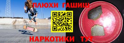 прущая мука Донской