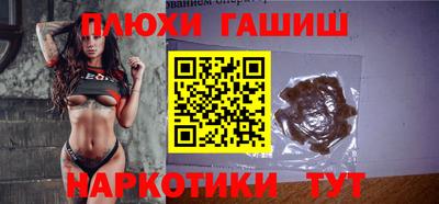 прущая мука Донской
