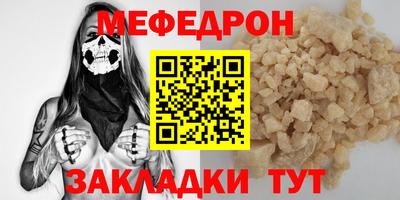 кокс Дубна